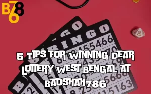 dear lottery west bengal